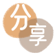 取信用卡信用卡商家平台☀️诚信信用卡24小时在线接单 - 提现花呗信用卡